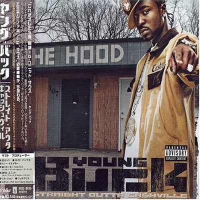 YOUNG BUCK/STRAIGHT OUTTA CASHVILLE